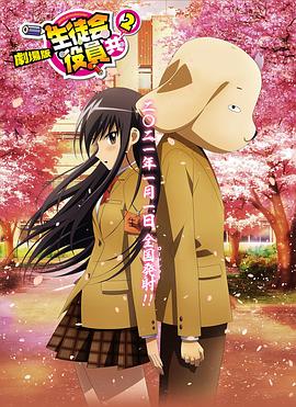 藤原纪香av未删减版